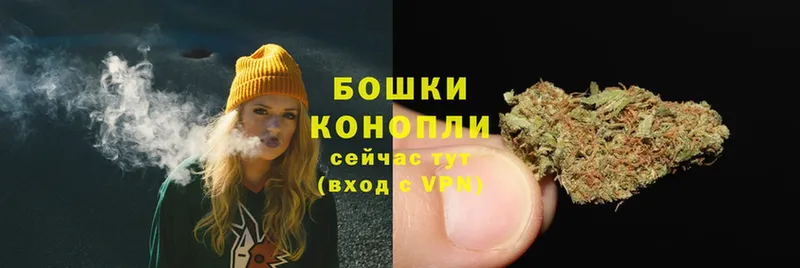 Марихуана Ganja  kraken маркетплейс  Менделеевск  наркота 